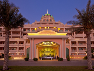 Kempinski Hotel & Residences Palm Jumeriah
